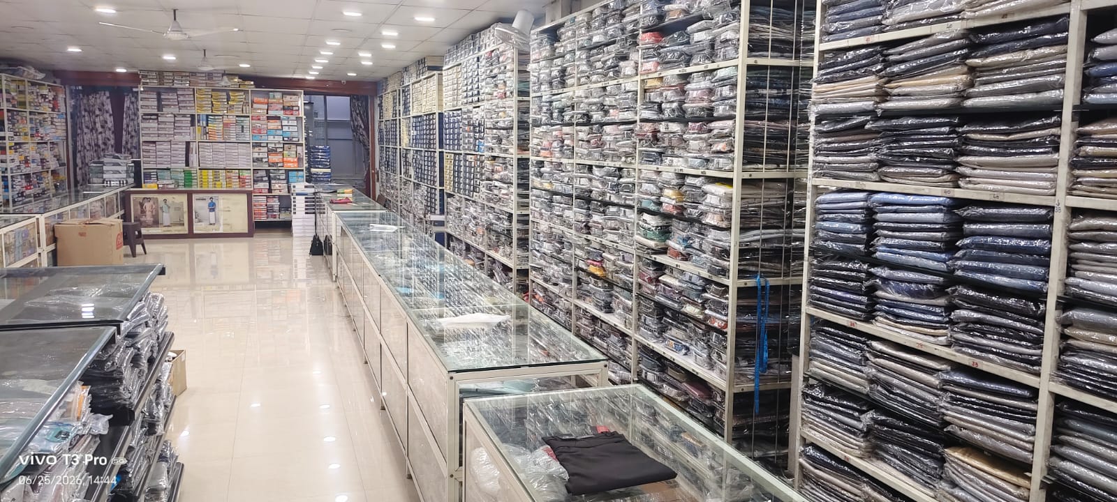 Vellakovil showroom